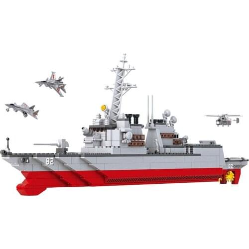 Military War Weapon Missile Destroyer Ship Dragaminas Model Bricks Building Blocks Toys for Children Kids Boys Gifts 615Pcs