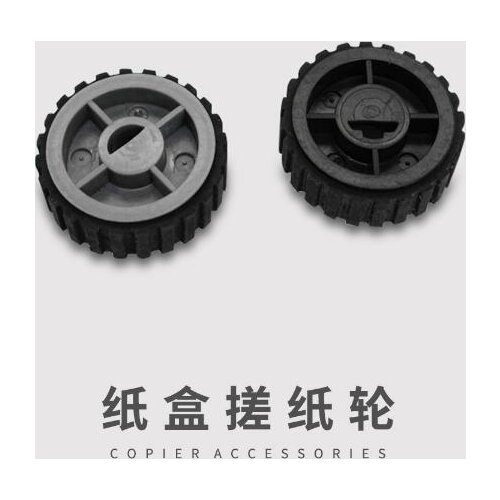 Compatible pickup roller for lexmark E260 E360 E460 E230 Lenovo LJ3900D LJ3900DN DELL 2330DN 2350DN DELL 2230/2330 pickup roller