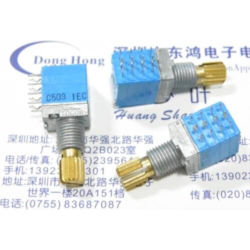 2PCS/LOT TOCOS RK097 type precision potentiometer C50K x 4 stepper shaft long 15MM 4 sound channel