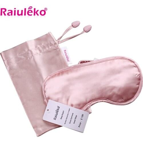 100% Pure Silk Double-Side Shading EyeShade Sleeping Eye Mask Cover Eyepatch Blindfolds Eyeshade Health Sleep Shield Light