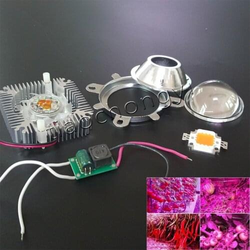 10w 380-840nm full spectrum led grow chip+10W Driver + 44mm Lens+10w Heatsink
