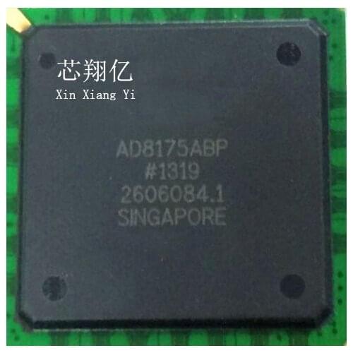 XINXIANGYI AD8175ABPZ QFP
