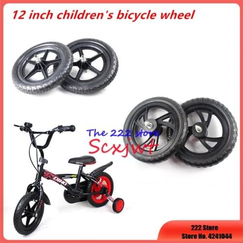 2 Pcs 12 Inch Childrens Footless Balance Car Solid Car Wheel Slide Car No Inflation Front and Rear Wheels Plastic Wheel
