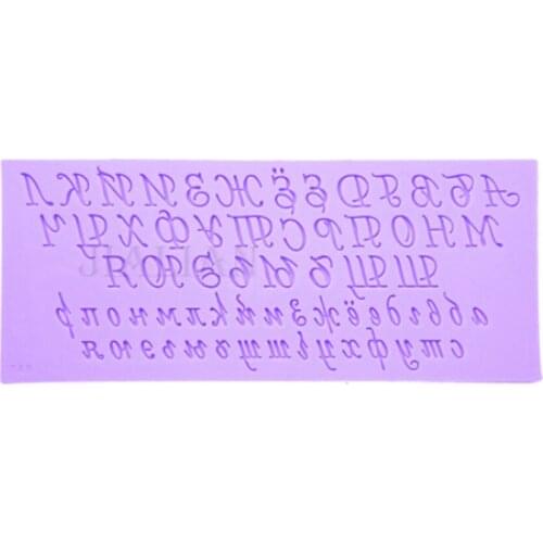 Russian alphabet letter Silicone Fondant baking Mold DIY Cake Decorating Tools Clay Resin sugar Candy Mold Party Decoration