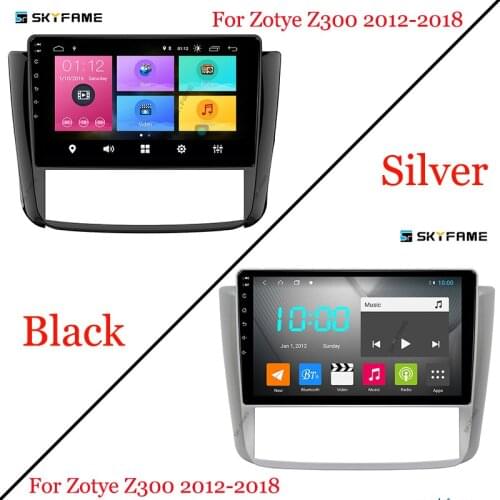 For Zotye Z300 2012-2018 Car Radio Stereo Android Multimedia System GPS Navigation DVD Player