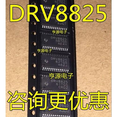 DRV8825PWPR DRV8825