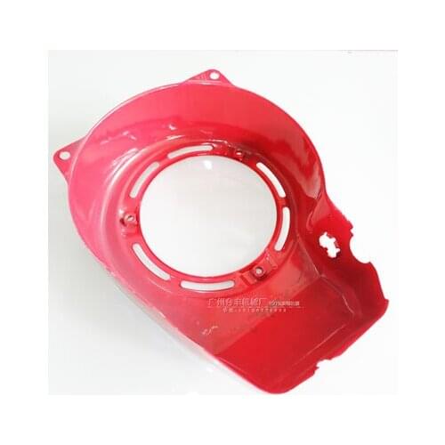 152F FAN COVER FOR CHINESE 154F HORIZONAL SHAFT 2.5HP 4 CYCLE ENGINES GENERATOR PUMP STARTER FLYWHEEL HOUSING METAL SHOURD