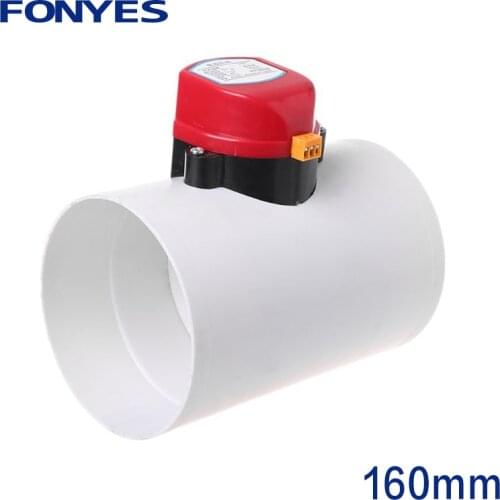 6 inch plastic electric air valve motorized damper valve HVAC duct solenoid check valve for pipe ventilation 160mm 220V 12V 24V