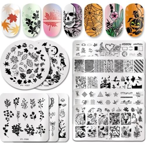 Flower Geometry Nail Stamping Plates Animal Leaves DIY Image Stencil for Nails Polish Printing Templates Tools Nail Art Design