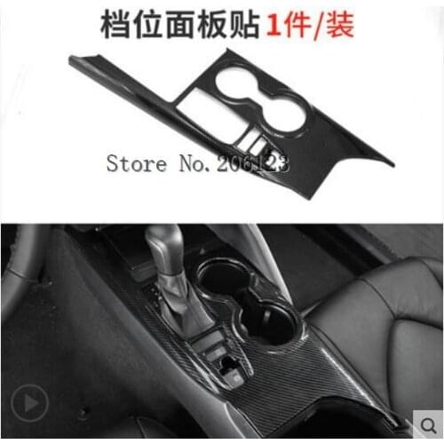 Inner Gear Shift Box Panel Cover Trim for Toyota Camry 2018 2019 Carbon Fiber Color