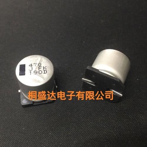 5PCS EEVFK1J471M patch capacitance 63v 470uf fk-series volume 16x16.5 high frequency