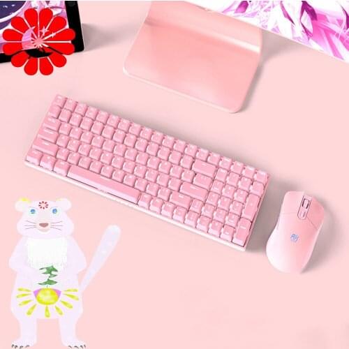 Wireless 2.4G/USB dual-mode keyboard and mouse set 100-keys cute desktop computer notebook with backlit keyboard for PC gamer