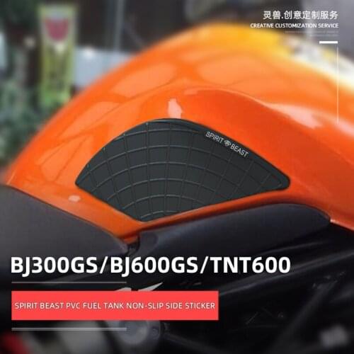 Huanglong BJ300GS fuel tank side sticker modified Benelli TNT 600 Non-slip stickers BJ600GS decoration Anti-scratch car sticker