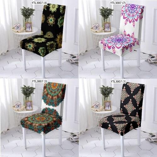 Geometric stripe printing office chair chair covers living room gaming chair chair covers wedding makeup chair furniture cover