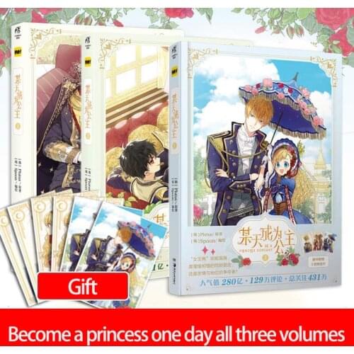 A day to become a princess Youth Girl Comics 1-3 Coloring Books Comic Novels Young People Love