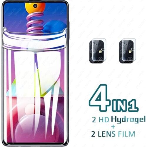 Hydrogel Soft Film for Samsung M51 Screen Protector Camera lens Protective Glass for Samsung Galaxy M51 M 51 51m SM-M515F M515
