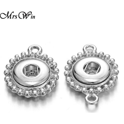 10pcs/lot Two Ears Snap Button Findings Accessories Fit Mini 12mm Snap Jewelry Handmade Snap Bracelet Bangle Necklaces