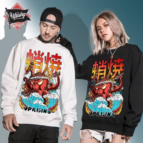 Long Hoodies Hip Hop Streetwear Oversized Funny Octopus Men Harajuku Japanese Style Tops Cotton Black Hoodies, Sweatshirt