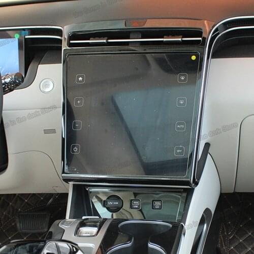 Lsrtw2017 Car Navigation Gps Screen Frame Cover Trim Lining for Hyundai Tucson 2021 2021 Nx4 Accessories Auto Styling Parts