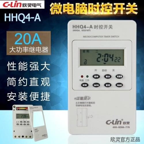 New and original C-Lin HHQ4-A Microcomputer control switch (alternative HHQ4 HHQ6)