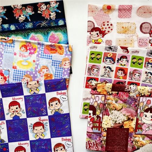 Wide110cm milk Girl boy Showa vintage Lolita doll bear Cotton Fabric 100%Cotton Fabric Sewing Material Diy Home Cloth Dress Mask