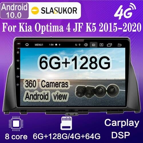10.1" For Kia Optima 4 JF K5 2015-2020 Android 10 Car Radio Multimedia Video Player Navigation GPS BT Carplay No 2din 2 din DVD