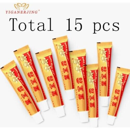 15PCS YIGANERJING Children Cream hot saling skin care products (with retail box)