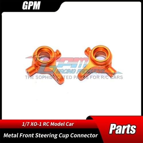 GPM 1/7 XO-1 64077-3 Flat Sports Car Upgrade Accessories Metal Aluminum Alloy Front Steering Cup Connector RC Car Parts