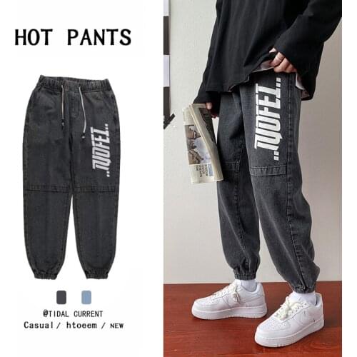Hip Hopr Man Letter Printed Casual Jeans Mens 2020 Autumn Korean Loose Joggers Male Couple Loose Denim Pants 5XL