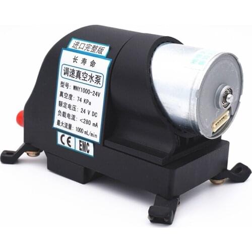 New Micro self-priming pump DC speed control Brushless water and gas dual-use micro pump WNY600 small pump