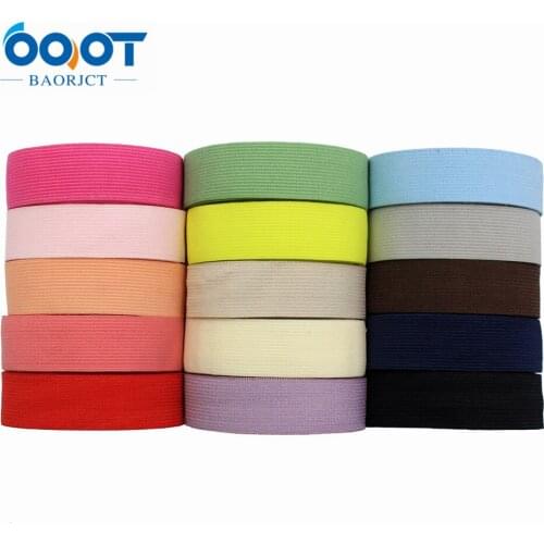 10yards 18mm Solid color Thicken Ribbon Elastic Foldover Elastics Stretch Hair Ties Headbands for Girls Hair Bow E-20519-1220