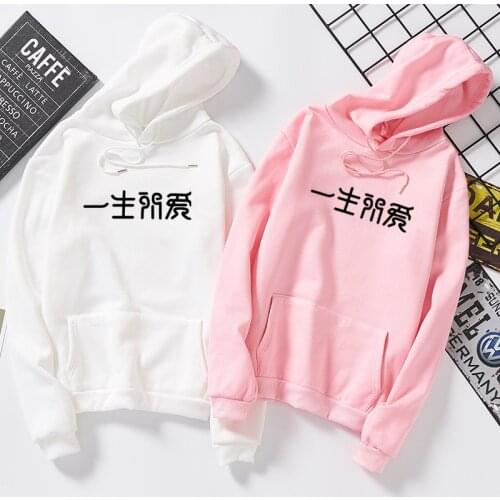 Pullover Top Hooded Plus Size Sweatshirts Hoodies 2021 Winter Hoodies Woman Long Sleeve Sweatshirt