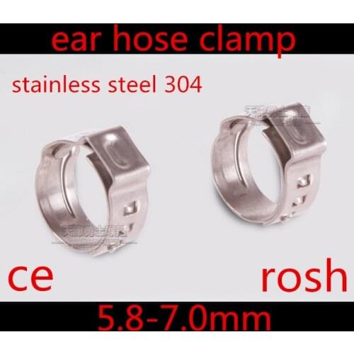 50pcs High Quality 5.8-7.0mm Oetiker Style Stainless Steel 304 Single Ear Stepless Hose Clamps