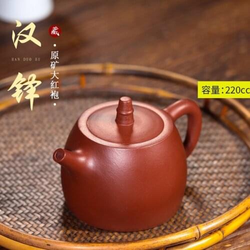 ★Yixing recommended manufacturers selling 】 undressed ore dahongpao pure manual specials han priests practical tea kettle