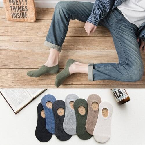 5 Pair/package cotton sock of men corrugated sport casual socks Invisible ankle socks boot socks asakuchi sock the size 39-42
