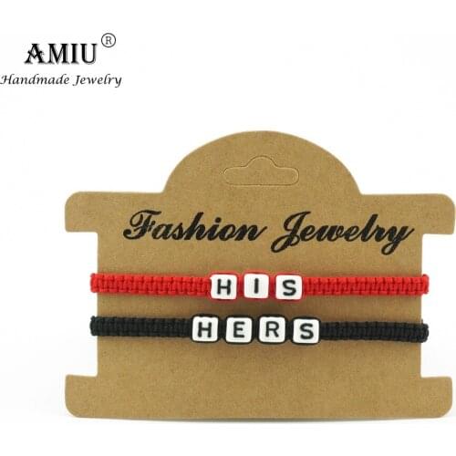 AMIU Children's Bracelets