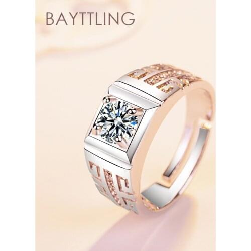 Большие кольца BAYTTLING China At AliExpress