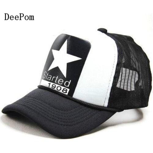 DeePom Men's Accessories