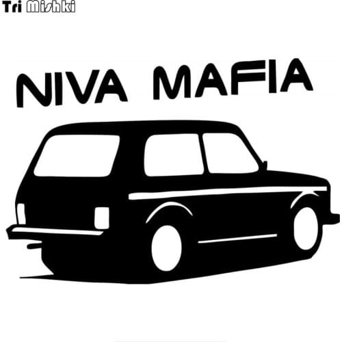 Tri Mishki HZX244 13.5*20cm 1-4 pieces funny car stickers niva mafia auto car sticker