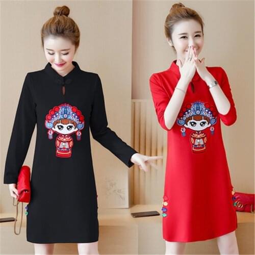 2019 New Fashion Chinese Cheongsam Women Dress Black and Red color Long Sleeve Cute Chart Women Embroidery Dress Qipao