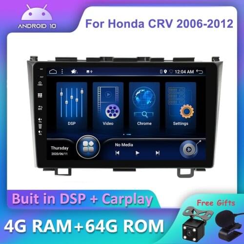 Bosion Android 10.0 DSP CarPlay Car DVD Radio Multimedia Player For Honda CRV CR-V 3 RE 2006-2012 2 din GPS Navigation 2DIN AHD