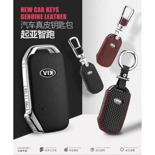Car key case chain Key Cover for KIA sportage 2018 CAR holder key ring genuine leather