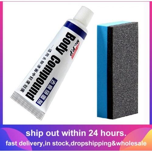 Newest Car Paint Scratch Repair Kits Auto Body Scratch Paint MC308 Polishing Abrasive Compound Wax Care Car Wax
