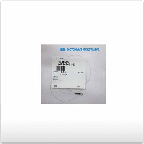 100%new 1pcs Air purifier accessories ionization wire for Daikin MC70KMV2 MCK57LMV2