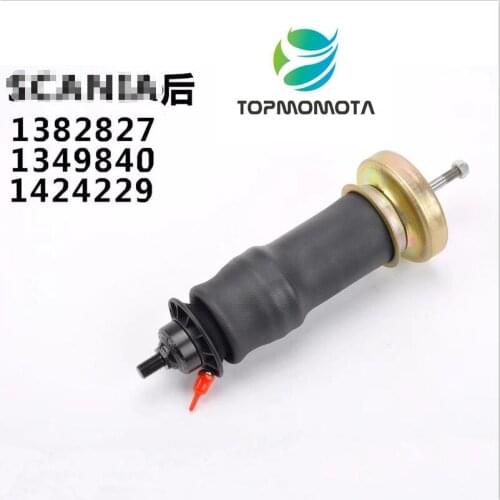 2 pieces Truck supplier rear gas-filled air suspension air spring 1382827 105873 1424229 Cabin For SCANIA 4 SERIES