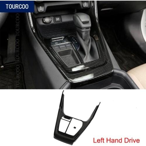 ABS Carbon Fiber Gear Frame Cover Car Styling Trims for Toyota RAV4 XA50 2019 2020