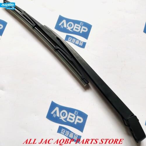 Auto Parts for JAC Refine Car OEM Number 98801-V1030 Rear wiper arm and blade assembly