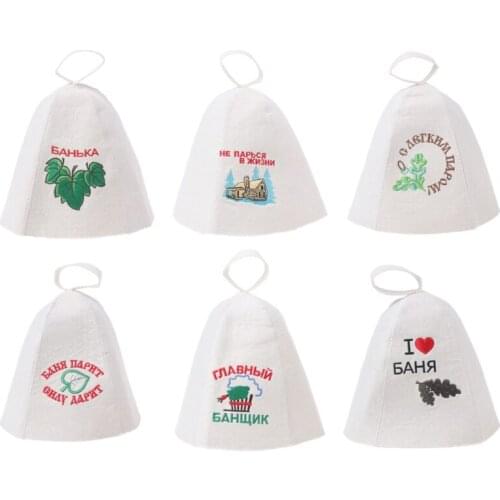 Wool Felt Sauna Hat Anti Heat Russian Banya Cap For Bath House Head Protection