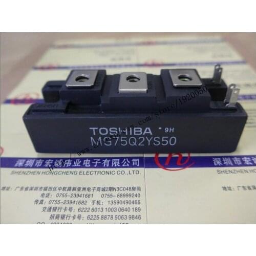 MG75Q2YS50 module Special supply Welcome to order