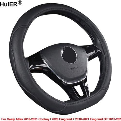 D Type Car Steering Wheel Cover Wrap For Geely Atlas 2016 - 2021 Coolray I 2020 2021 Emgrand 7 2018 - 2021 Emgrand GT 2015- 2021